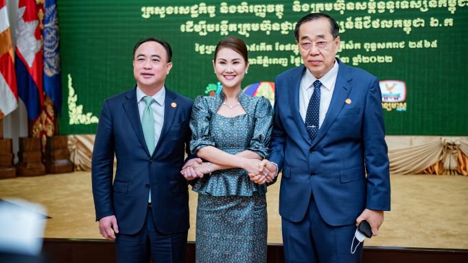 អ្នកឧកញ៉ា គិត ម៉េង, ជំទាវ ហ៊ុន ម៉ាណា និង​ លោកឧកញ៉ា អ៊ឹង ឆៃងួន