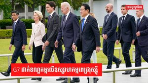 អាជីវកម្មត្បូងពេជ្រ
