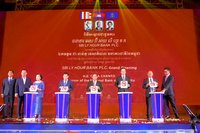ធនាគារ SBI LY HOUR មានទ្រព្យសកម្មជាង៧៦០លានដុល្លារ ក្រោយកម្លាយខ្លួនពីគ្រឹះស្ថានមីក្រូហិរញ្ញវត្ថុបានជាង២ឆ្នាំ