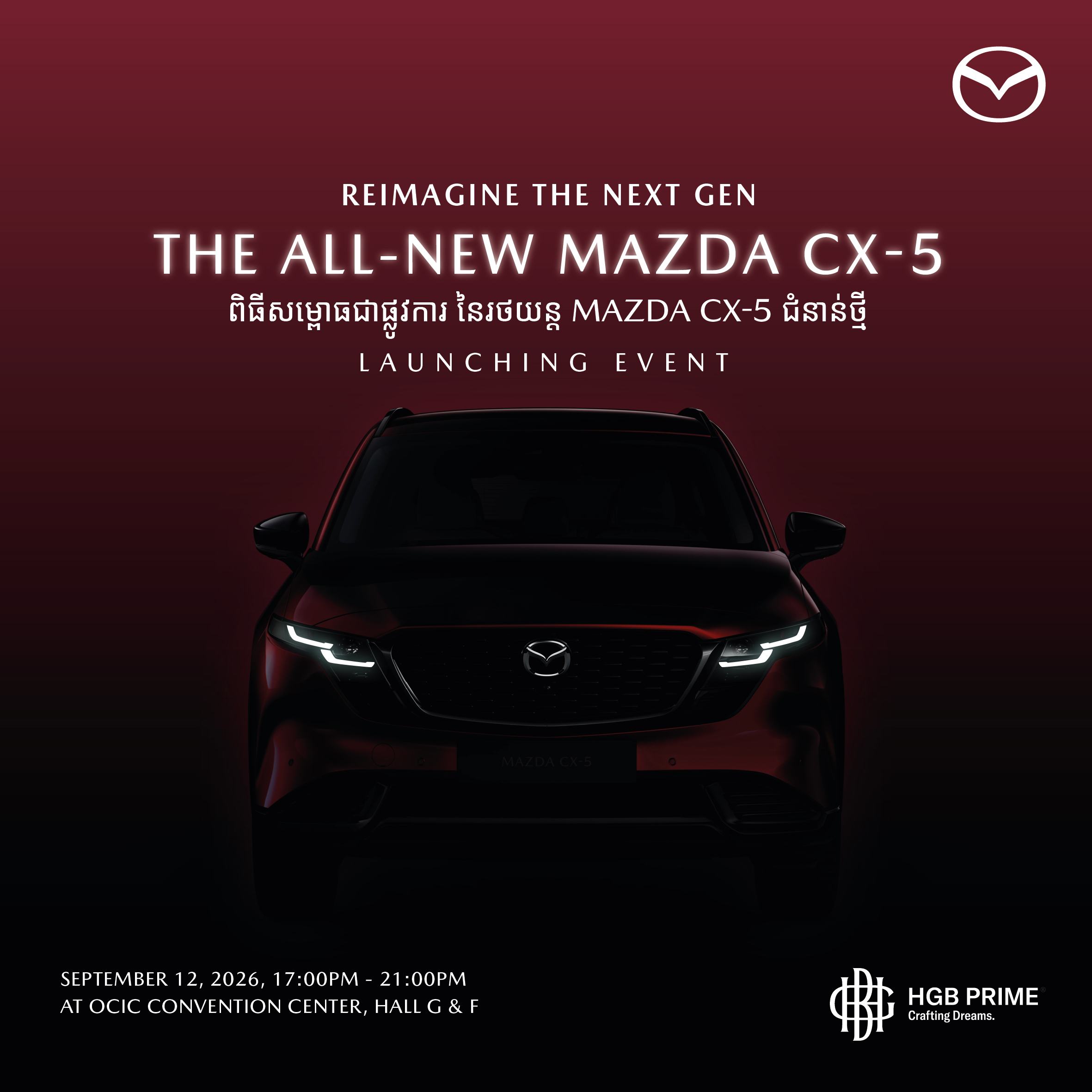 01_Main KV _ Mazda CX-5 Launching (Cover Page)
