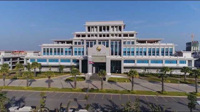 ធនាគារជាតិនៃកម្ពុជា