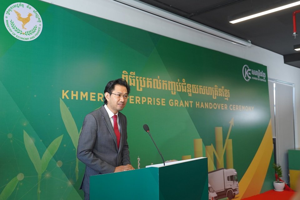 សហគ្រិនខ្មែរផ្ដល់កញ្ចប់ជំនួយហិរញ្ញប្បទានដល់ធុរកិច្ចថ្មី និងសហគ្រាសធុនតូច និងមធ្យម