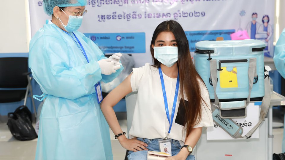 ក្រសួងសុខាភិបាលនិងក្រសួងការងារ បានជ្រើសរើស វិទ្យាស្ថានពាណិជ្ជសាស្ត្រអេស៊ីលីដា (AIB) ធ្វើជាទីតាំងចាក់វ៉ាក់សាំង