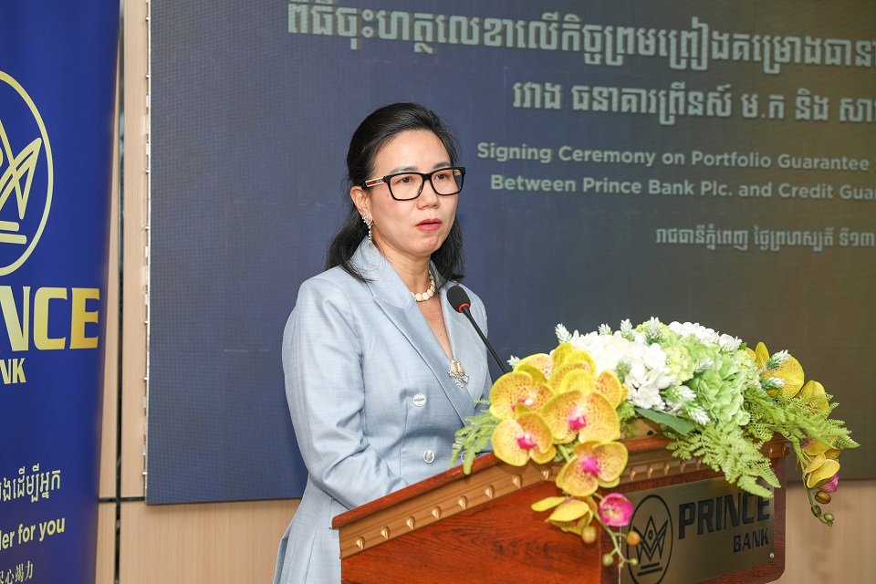 ធនាគារ ព្រីនស៍ សហការជាមួយ សាជីវកម្មធានាឥណទានកម្ពុជា លើគម្រោងធានាឥណទានជាកញ្ចប់សម្រាប់សហគ្រិនស្ត្រី