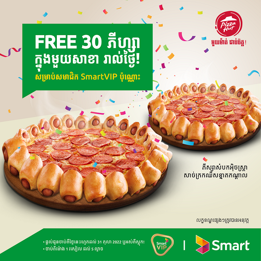 0f652e00-e3fc-4ffc-9485-28c5d6efd0e0