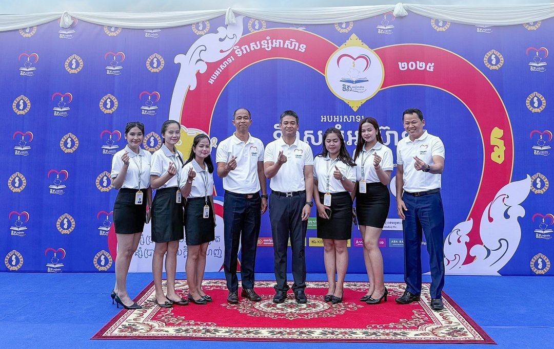 1-ASEAN Savings Day