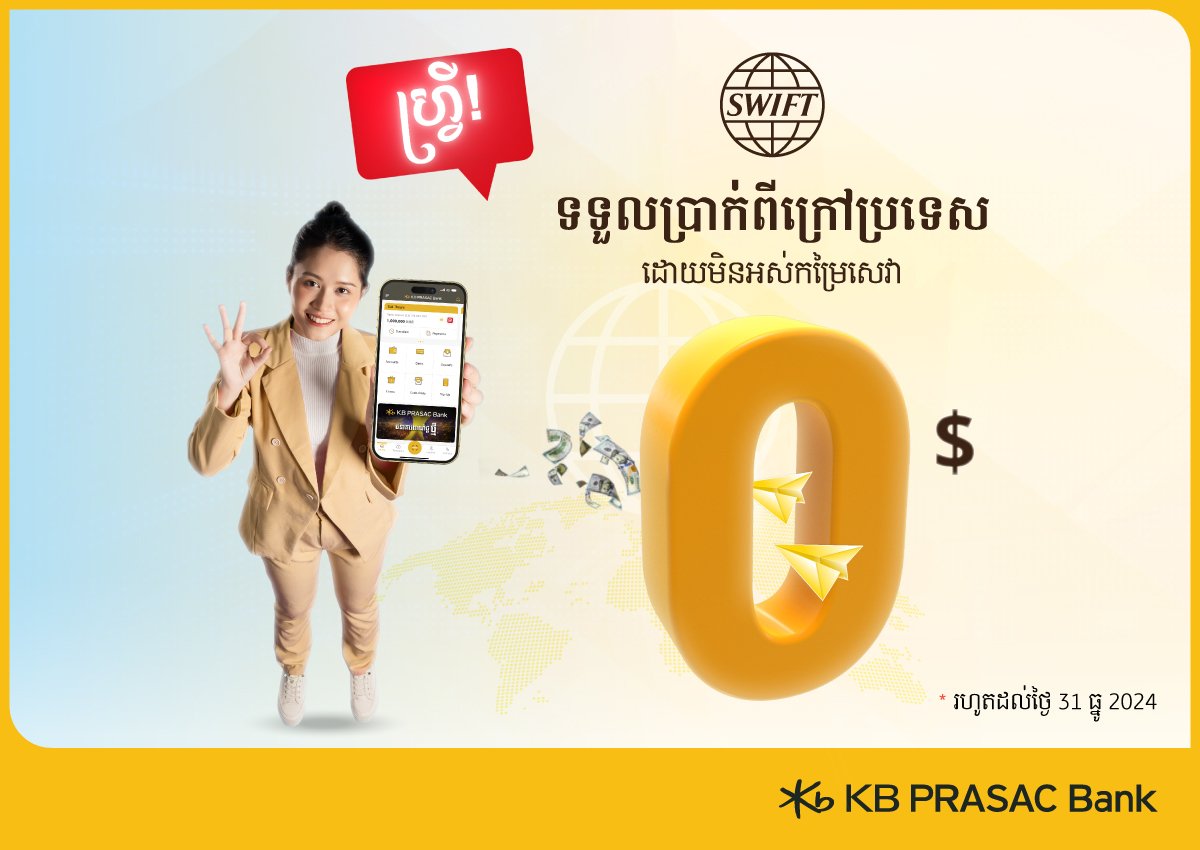 1-FIT_PR