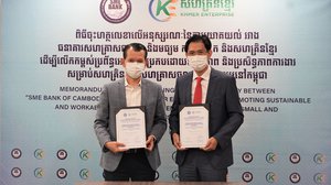 សហគ្រិនខ្មែរ ចុះហត្ថលេខា លើកិច្ចសហប្រតិបត្តិការជាមួយ ធនាគារសហគ្រាសធុនតូច និងមធ្យម កម្ពុជា ដើម្បីចូលរួមលើកកម្ពស់ និងអភិវឌ្ឍសហគ្រាសធុនតូច និងមធ្យម