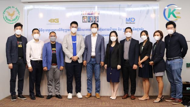 ក្រុមហ៊ុន អាយជីគ្រុប បានសម្រេចវិនិយោគ ធុរកិច្ចថ្មី មីតដុកទ័រ