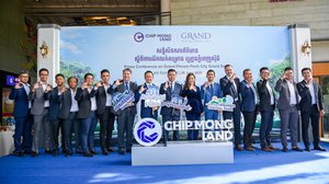 ជីប ម៉ុង ប្រកាសបើកលក់គម្រោងលំនៅឋានថ្មី នៅហ្គ្រេនភ្នំពេញស៊ីធី ទោះចំពេលសេដ្ឋកិច្ចកំពុងស្ថិតក្នុងវិបត្តិកូវីដ-១៩ក៏ដោយ