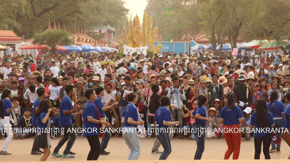 នេះជាព្រឹត្តិការណ៍អង្គរសង្គ្រាន្ដនៅខេត្តសៀមរាបឆ្នាំ២០១៨(រូបថត៖ ទំព័រហ្វេសប៊ុកអង្គរសង្ក្រាន្ដ)