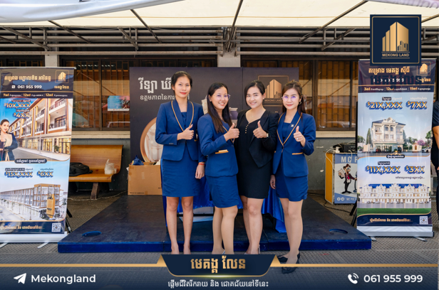 បុរី មេគង្គ លែន ចែករង្វាន់ និងដាក់បង្ហាញគម្រាងទាំង២ ជាមួយនឹងប្រូម៉ូសិនបញ្ចុះតម្លៃយ៉ាងច្រើនសន្ធឹកសន្ធាប់ ដែលធ្វើឡើងនៅផ្សារអូឡាំពិក។