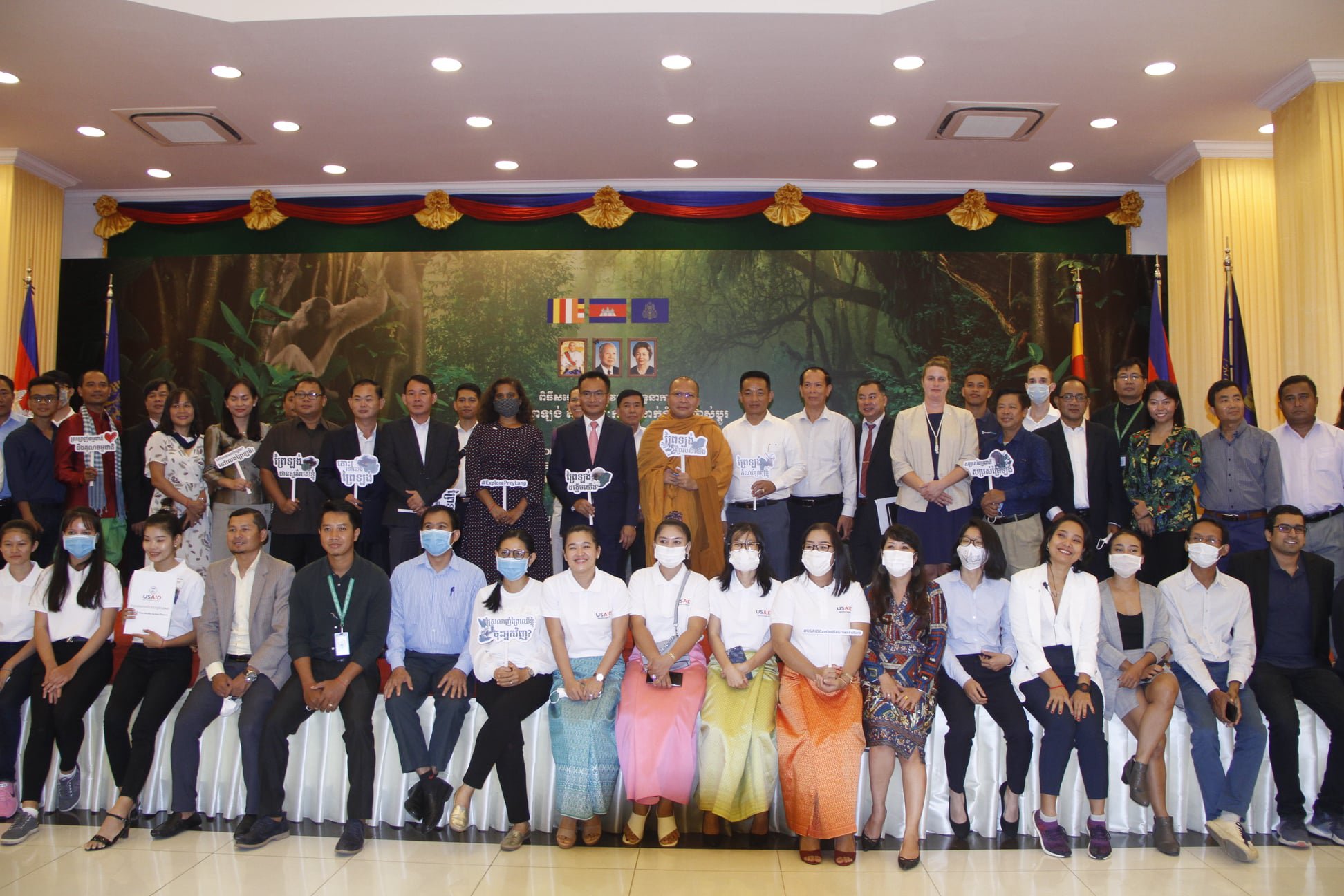 មន្ត្រីជាន់ខ្ពស់ក្រសួងបរិស្ថាន ស្នើដល់យុវជនប្រើបច្ចេកវិទ្យាស្មាតហ្វូន ផ្សព្វផ្សាយពីសក្តានុពលនៃតំបន់ព្រៃឡង់ទៅកាន់ពិភពលោក