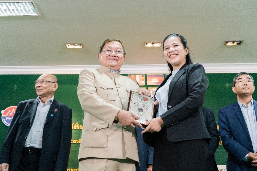 កម្មវិធី ពានរង្វាន់ លើកទឹកចិត្ត ចំពោះ អ្នកសារព័ត៌មាន ៥សម័យកាល