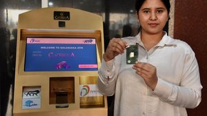ម៉ាស៊ីន ATM សម្រាប់ទិញមាស ត្រូវបានដាក់ឱ្យប្រើប្រាស់ជាលើកដំបូងនៅឥណ្ឌា
