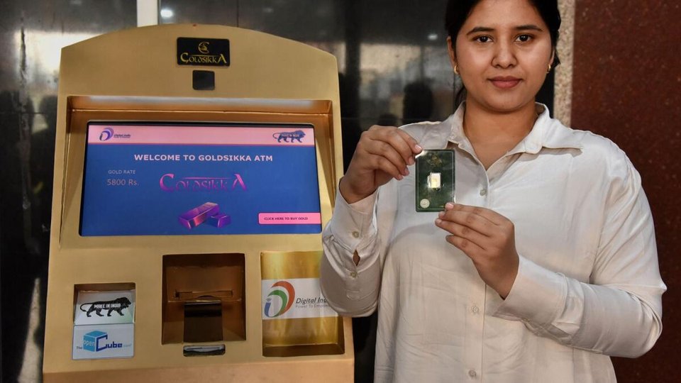 ម៉ាស៊ីន ATM សម្រាប់ទិញមាស ត្រូវបានដាក់ឱ្យប្រើប្រាស់ជាលើកដំបូងនៅឥណ្ឌា