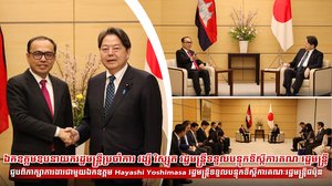 ឯកឧត្តមឧបនាយករដ្ឋមន្ត្រីប្រចាំការ វង្សី វិស្សុត