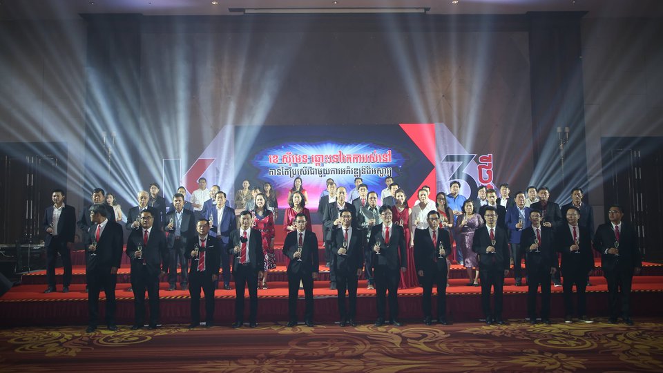 ខេ ស៊ីមេន ផ្លាស់ប្ដូររូបរាងថ្មី និងបង្ហាញផលិតផលថ្មី នៅក្នុងពិធីជួបជុំតំណាងអ្នកចែកចាយ និងប្ដេជ្ញាបន្តលើកកម្ពស់ការរស់នៅរបស់ប្រជាជនកម្ពុជា