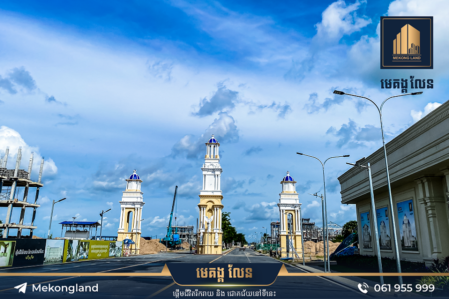 បុរី មេគង្គ លែន បានរៀបចំ អំណោយចែកជូន ដល់បុគ្គលិក កម្មករ- កម្មការិនី ដែលកំពុងបំពេញការងារក្នុងការដ្ឋាន សម្រាប់ឱកាសបុណ្យភ្ជុំបិណ្ឌ
