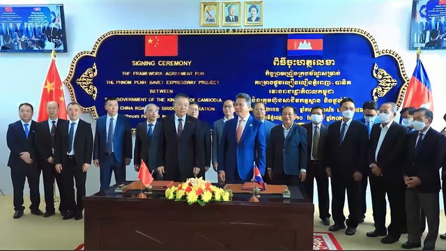 កម្ពុជានឹងសង់ផ្លូវល្បឿនលឿនទី២ តម្លៃជាង១ពាន់លានដុល្លារ