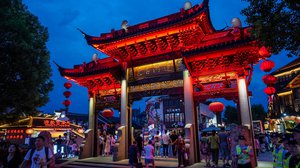 ឧស្សាហកម្មទេសចរណ៍ក្នុងស្រុកចិន កើនឡើងអំឡុងថ្ងៃឆេងម៉េង