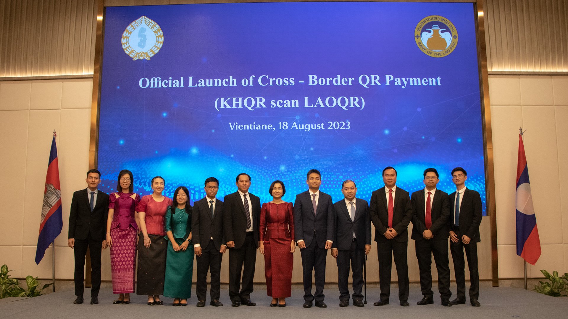 អេស៊ីលីដា ដាក់ឱ្យប្រើប្រាស់ជាផ្លូវការប្រព័ន្ធទូទាត់តាម QR Code ឆ្លងដែននៅក្នុងប្រទេសឡាវ ក្រោយអនុវត្តជោគជ័យនៅថៃ និងវៀតណាម