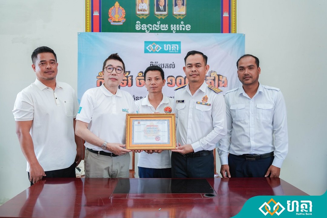 ឯកឧត្តមឧបនាយករដ្ឋមន្ត្រីប្រចាំការ វង្សី វិស្សុត