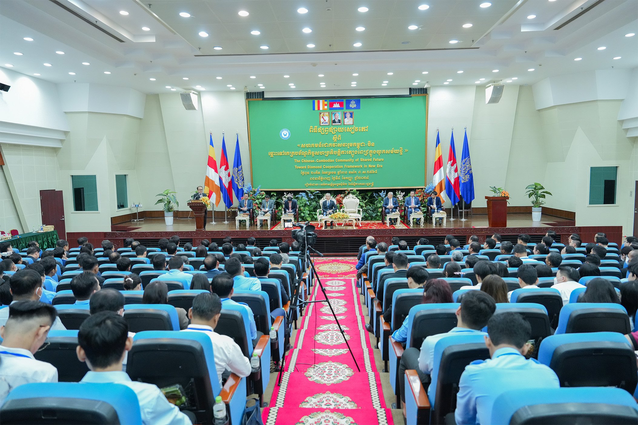 ឧបនាយករដ្ឋមន្ត្រីប្រចាំការ វង្សី វិស្សុត
