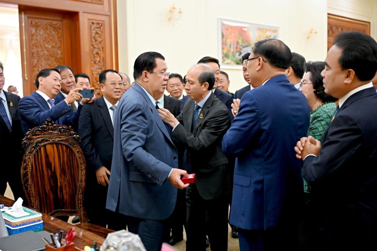 សមាគមឧកញ៉ាកម្ពុជា