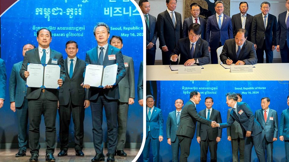 ក្រុមហ៊ុន WorldBrige Group ចាប់ដៃគូជាមួយក្រុមហ៊ុនដ៏ធំរបស់កូរ៉េ Daewoo E&C ដើម្បីស្វែងរកឱកាសសហប្រតិបត្តិការវិនិយោគនៅកម្ពុជា