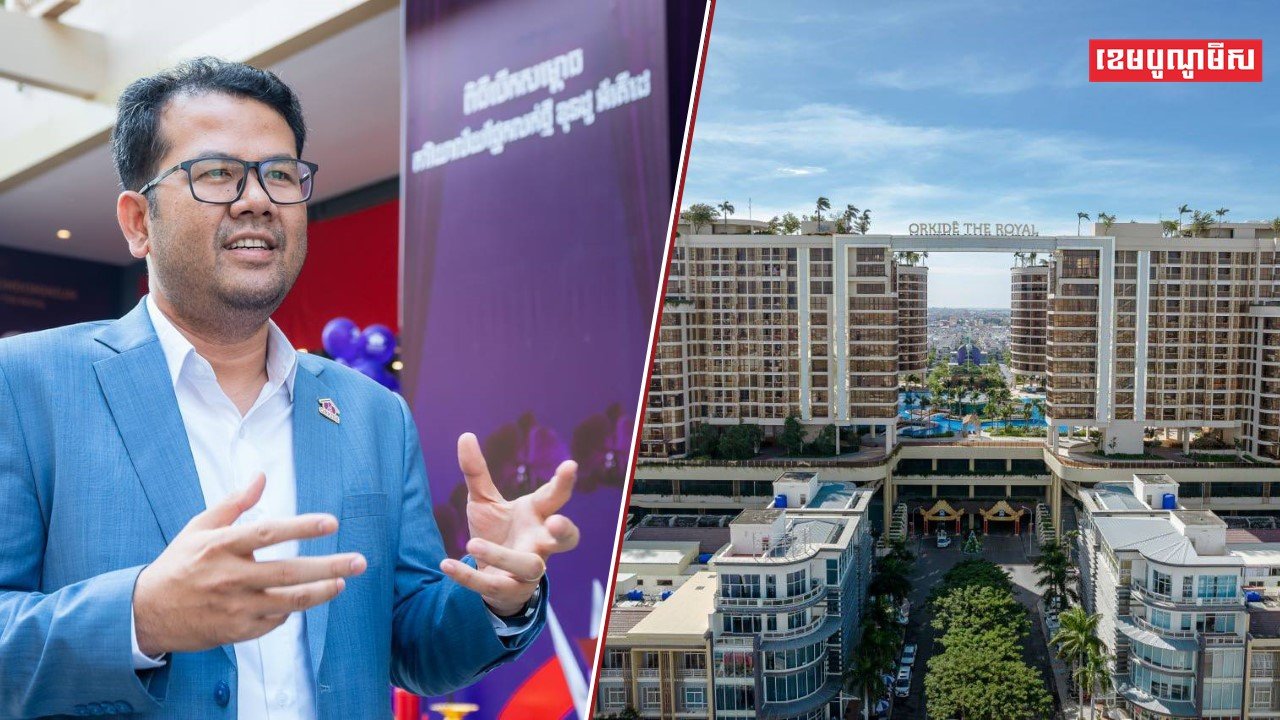 ចំណេញជាង $10,000 និងគ្រឿងបរិក្ខារទំនើបៗជាច្រើន ពី អ័រគីដេ Mega Promotion