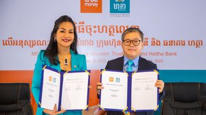 ក្រុមហ៊ុន ទ្រូម៉ាន់នី សហការជាមួយធនាគារ ហត្ថា ផ្តល់សេវាបង់សងប្រាក់កម្ចីកាន់តែងាយស្រួលដល់អតិថិជន