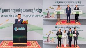 ធុរកិច្ចថ្មី និងសហគ្រាសធុនតូចនិងមធ្យមចំនួន ៣៨ ទទួលបានកញ្ចប់ជំនួយហិរញ្ញប្បទានសហគ្រិនខ្មែរ ដើម្បីស្តារ និងពង្រីកអាជីវកម្ម