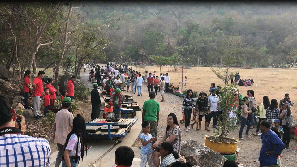 ណូរី