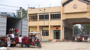 ច្រកព្រំដែន Soc Giang របស់វៀតណាម
