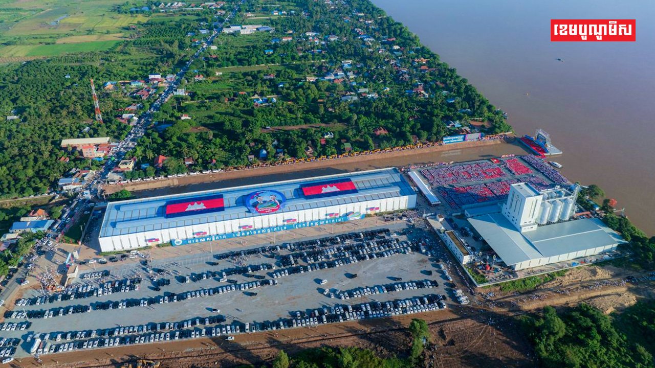 វិនិយោគលើគម្រោងព្រែកជីក