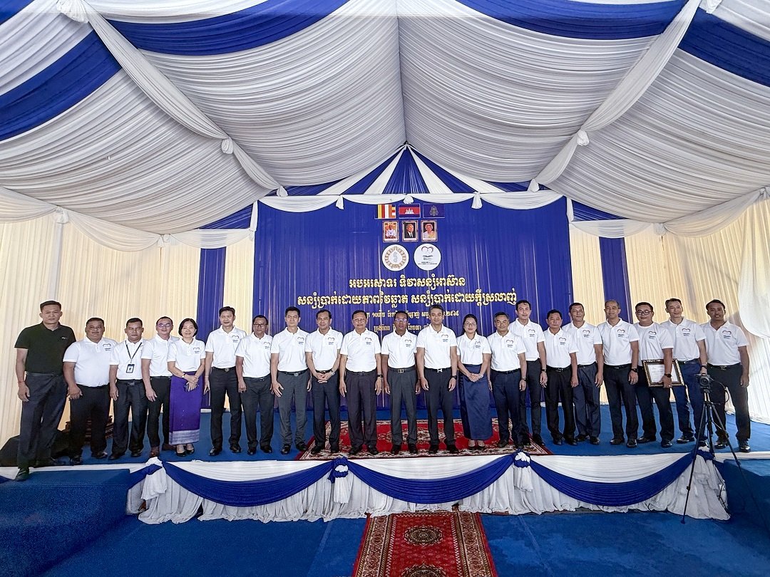 2-ASEAN Savings Day