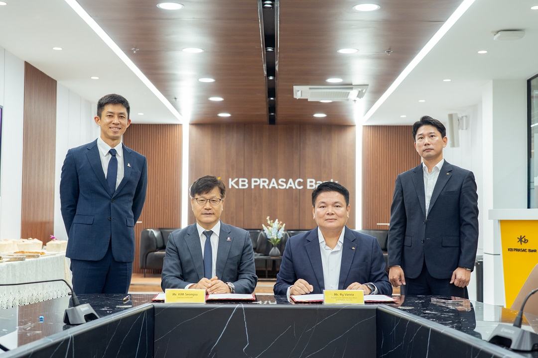 2- MoU with KOCHAM