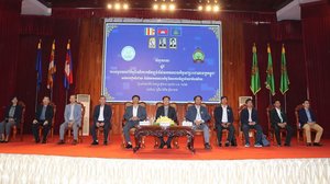 សិក្ខាសាលាស្ដីពី “ការឈ្វេងយល់ពីកិច្ចដំណើរការអភិវឌ្ឍន៍វិស័យបរធនបាលកិច្ចនៅព្រះរាជាណាចក្រកម្ពុជា”