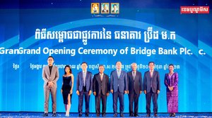 ធនាគារ ប្រ៊ីដ បើកសម្ពោធជាផ្លូវការ និងដាក់ឲ្យដំណើរសាខាថ្មីចំនួន២ក្នុងពេលតែមួយ