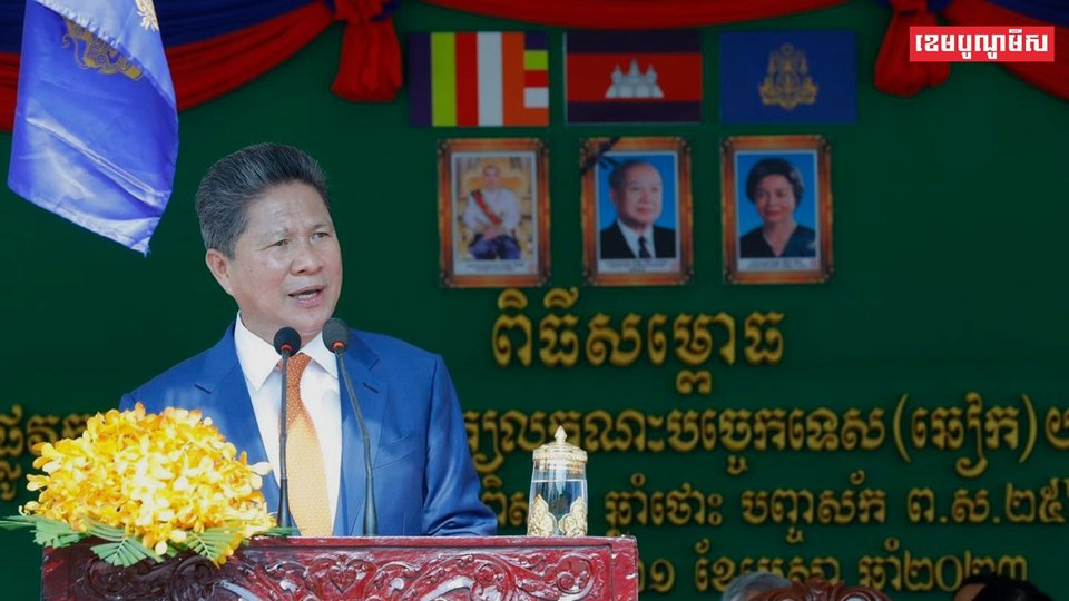 ផ្លូវល្បឿនលឿនភ្នំពេញ-បាវិត នឹងបើកការសាងសង់នៅដើមខែមិថុនា