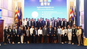 និយ័តករបរធនបាលកិច្ច រៀបចំកិច្ចប្រជុំបរធនបាលកិច្ចប្រចាំឆ្នាំ២០២២