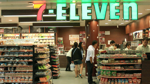 ហាង 7-Eleven នៅប្រទេសថៃ