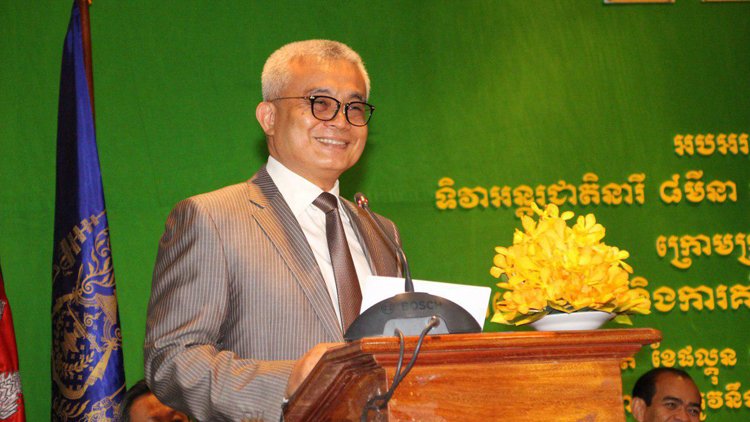 ការប្រមូលចំណូលថវិការដ្ឋសម្រេចបានជាង ៤ពាន់លានដុល្លារ