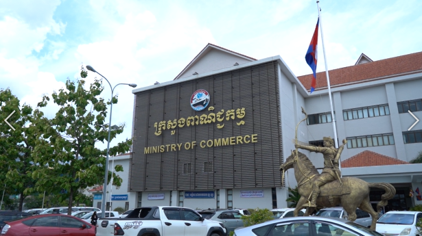 ម្ចាស់អាជីវកម្មអាចប្រឈមផ្លូវច្បាប់ ប្រសិនបើគ្មានបិទស្លាកតម្លៃលើផលិតផល និងសេវាកម្មរបស់ខ្លួន