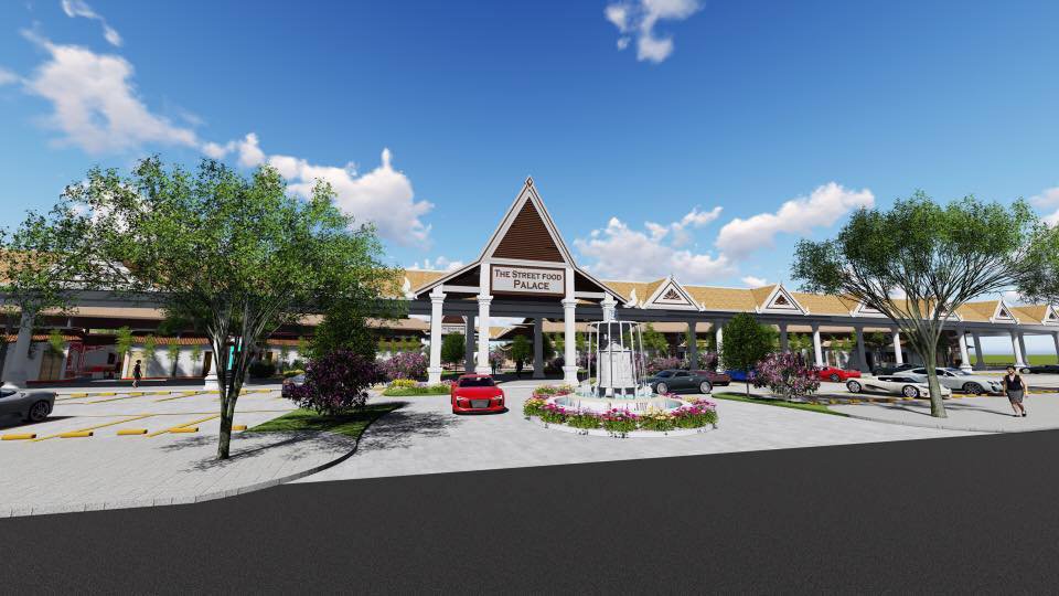 ផ្សារ