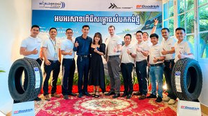 អបអរសាទរ ពិធីសម្ពោធសមាជិកថ្មីរបស់ត្រកូល BFGOODRICH