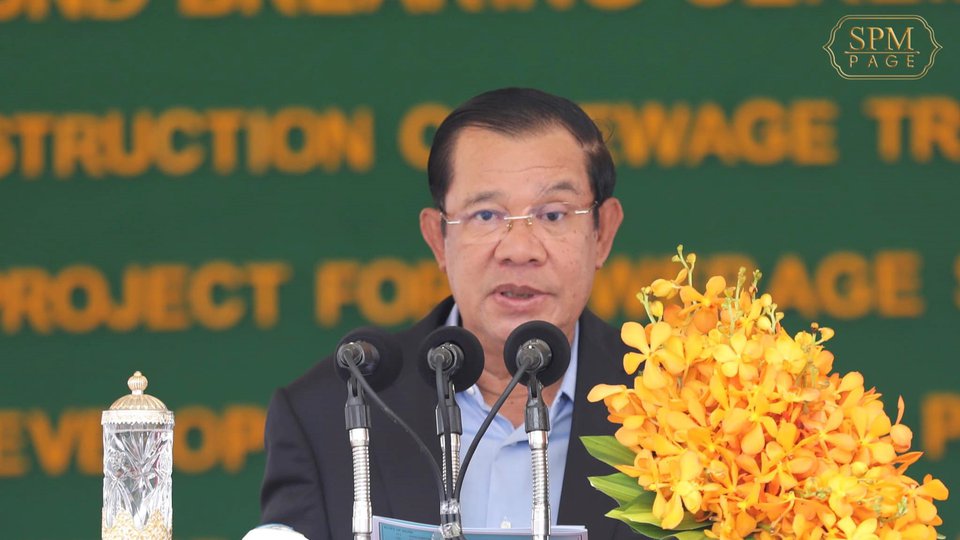 សម្តេចតេជោ ហ៊ុន សែន អញ្ជើញសម្ពោធដាក់ឱ្យប្រើប្រាស់កំណាត់ផ្លូវជាតិលេខ៣ (ភ្នំពេញ-កំពត)  រូបភាព៖ SPM Page