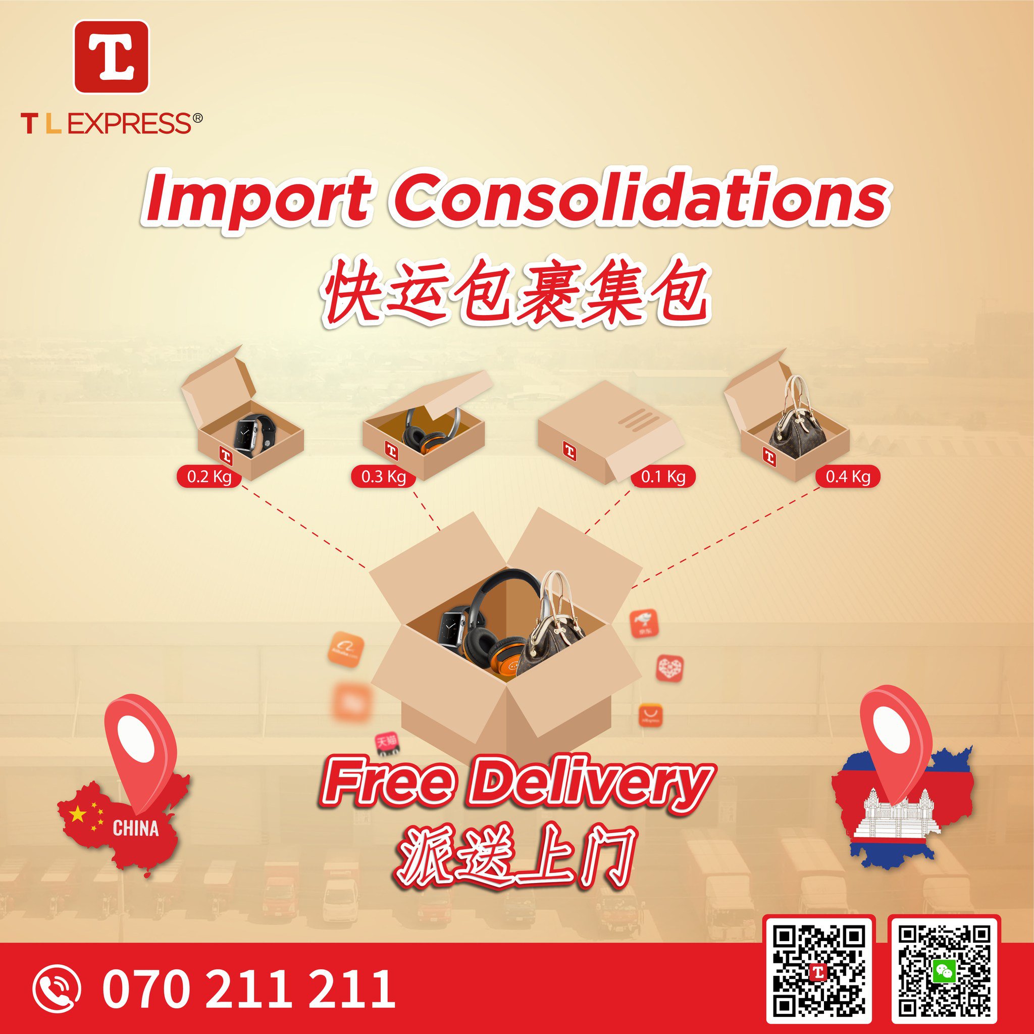 ចំណាយត្រឹមតែ $0.15/កញ្ចប់ សម្រាប់ការ​ដឹកជញ្ជូនទំនិញពីចិនមកកម្ពុជាតាមរយៈ​​ TL Express ​កាន់តែរហ័ស, តម្លៃកាន់តែធូរថ្លៃ !