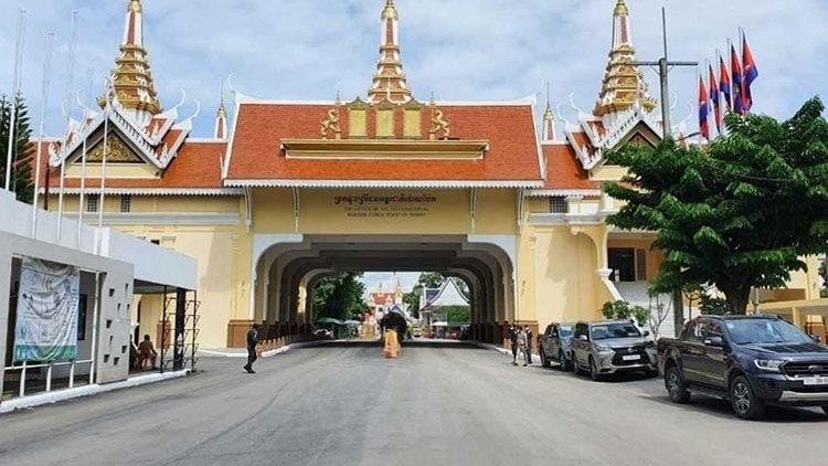ច្រកទា្វរអន្តរជាតិប៉ោយប៉ែត និងច្រកទ្វារអន្តរជាតិភ្នំដី រូបភាព៖ ក្រសួងទេសចរណ៍